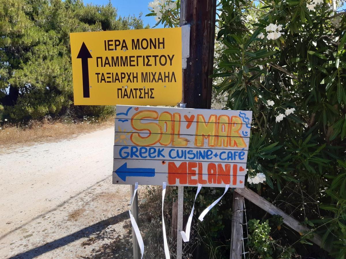 Kouros Villa! Paltsi Pilion Exteriör bild